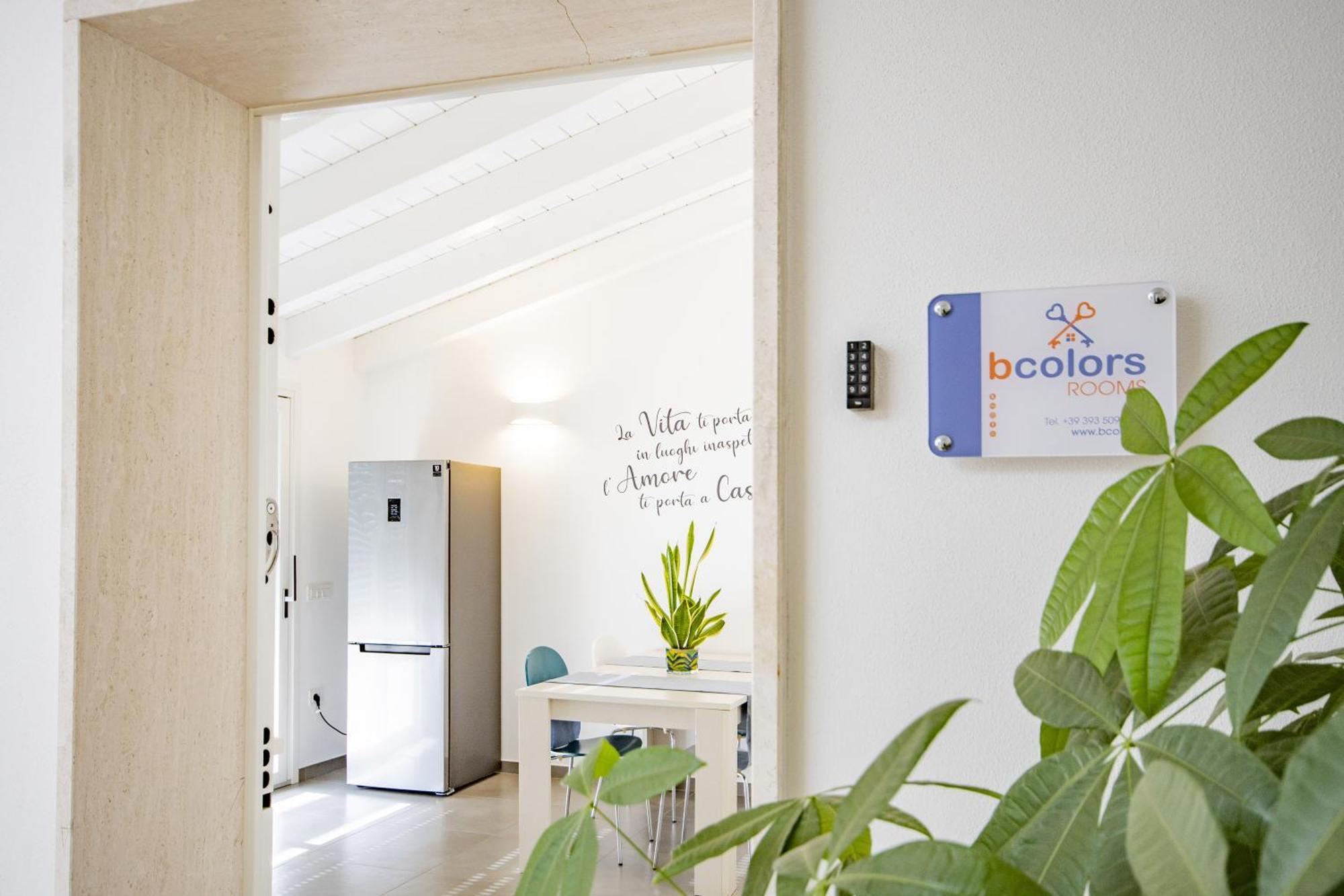 Bcolors Rooms, Selargius Is Corrias Pirri 外观 照片